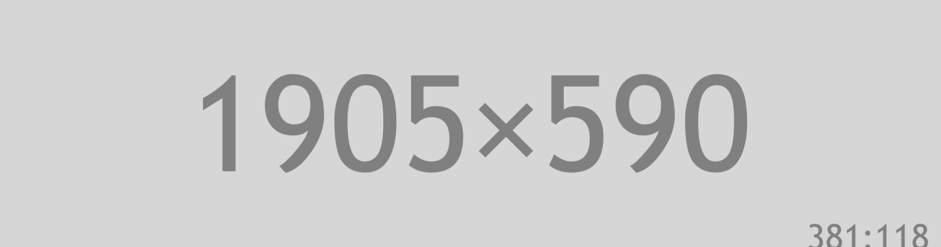 Agrandir l’image